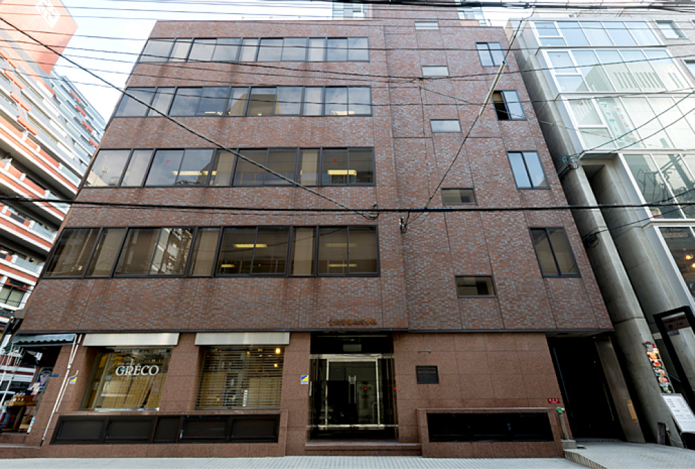 重松貿易株式会社